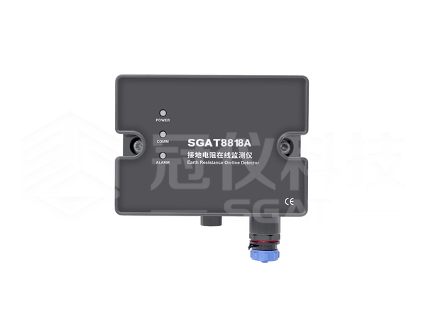 SGAT8818A接地电阻在线检测仪